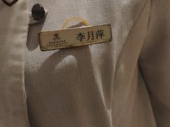 -大同云冈美高大酒店