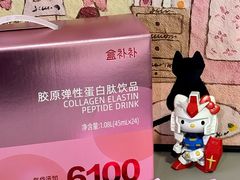 -盒马鲜生(王府广场店)