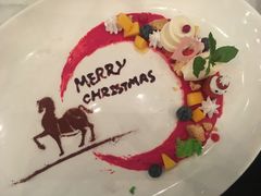 -好日子皇冠假日酒店·君怡咖啡厅(特美思大厦店)