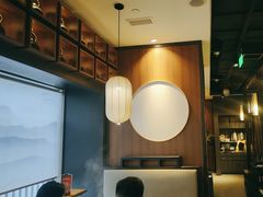 -湊湊火锅·茶憩(和平大悦城店)