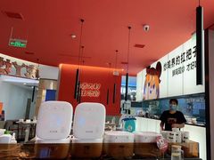 -虎丫炒鸡(郑州高新万科店)