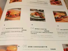 -托斯卡纳烘焙意大利餐厅(五天地店)