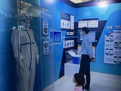 -中国杭州低碳科技馆