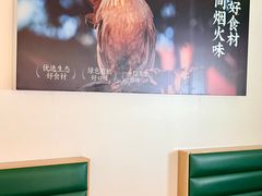 -满盛春饼·新津菜(河北路总店)