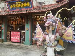 -春梅里卤鹅馆·47年老字号(中山路店)