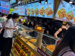 -周小亮丁家坡洋芋(全国总店)