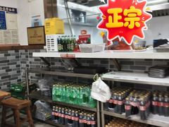 -鑫明明拉面(宁化路店)