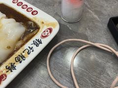 -银记肠粉店(市二宫店)