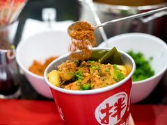 -大喜麻辣拌(凯德1818店)