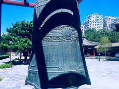 -大钟寺古钟博物馆