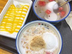 -文昌邓记清补凉(西沙路店)