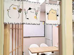 -优米国际日语·留学·移民(南山校区)