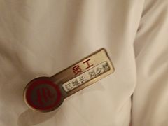 -海底捞火锅(劲松店)
