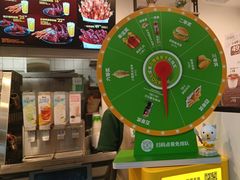 -德克士(场中路店)
