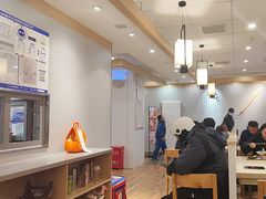 -吉野家 (新街口外大街店)