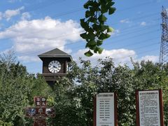 -永定河休闲森林公园