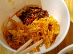 -半月镰胡姐脆皮萝卜饺子