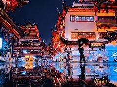 -豫园