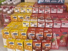 -集杰尚品海鲜烤肉自助餐厅(乳山振华店)