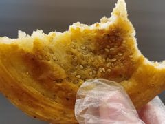 -涂记油酥饼(江汉三路店)