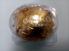 -GANSO元祖食品(滨湖万达店)