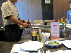 -大渔铁板烧(东城店)