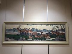 -星云文教馆