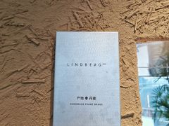 -大视光学•LINDBERG林德伯格•全球手工眼镜集合店(王府井店)