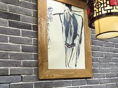 -曹丞相·地锅鸡·地锅鱼(武林店)