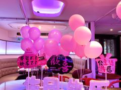 -巴特餐饮6加1音乐餐吧·新疆菜