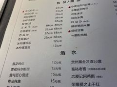 -小资太太餐厅(南岗区店)