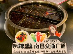 -邓莽子老火锅(鲁祖庙店)