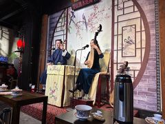 -琵琶语评弹茶馆(苏州平江路店)