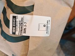 -星巴克臻选(北京太阳宫凯德店)