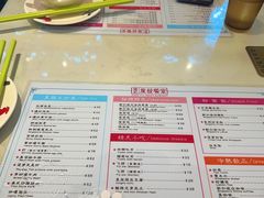 -滕记星发餐室·新加坡菜(巨鹿路店)