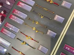 -结绳记(国瑞店)