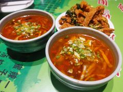 一口香-令氏家外家周秦食府(高新店)