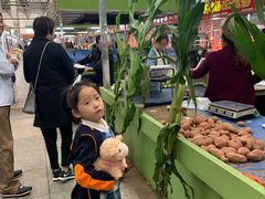 -恒达综合农贸市场(黄山路店)