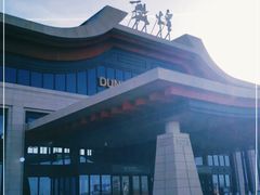 -敦煌莫高国际机场