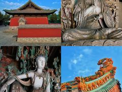 -平遥古城