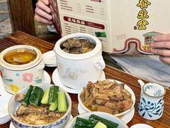-黄祥华养生堂·炖汤·营养蒸饭(岭南天地店)