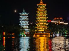 -桂林两江四湖景区