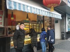 门面-马凯餐厅(长椿街店)