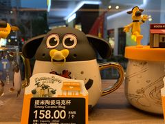 提米陶瓷马克杯-COSTA COFFEE(吴江路店)