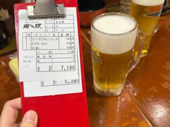 -瑠玖 本店