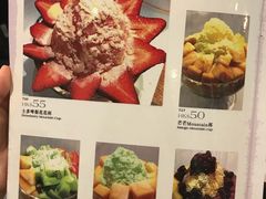 菜单-甜牙牙(广华街店)