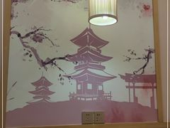 -小句号日本料理(江宁万达店)
