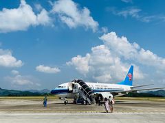 -河池金城江机场