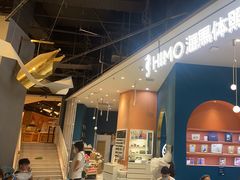 -海马体照相馆(北京朝阳大悦城店)