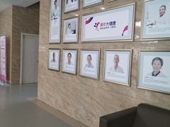 -美年大健康-体检中心(长风门诊部)